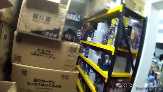 链：深思3D打印IP衍生品的商机与雷区ky开元棋牌静安警方捣毁盗版手办产业(图26)